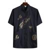 Maglietta Kung Fu Cinese Maglietta Ricamo Drago Cinese Vintage Collo Alto Manica Corta Completo Tang Top Abbigliamento Wing Chun Magliette
