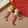 Golden Snake Pendant: Zodiac Snake Car Charm - National Style Mascot Decoration