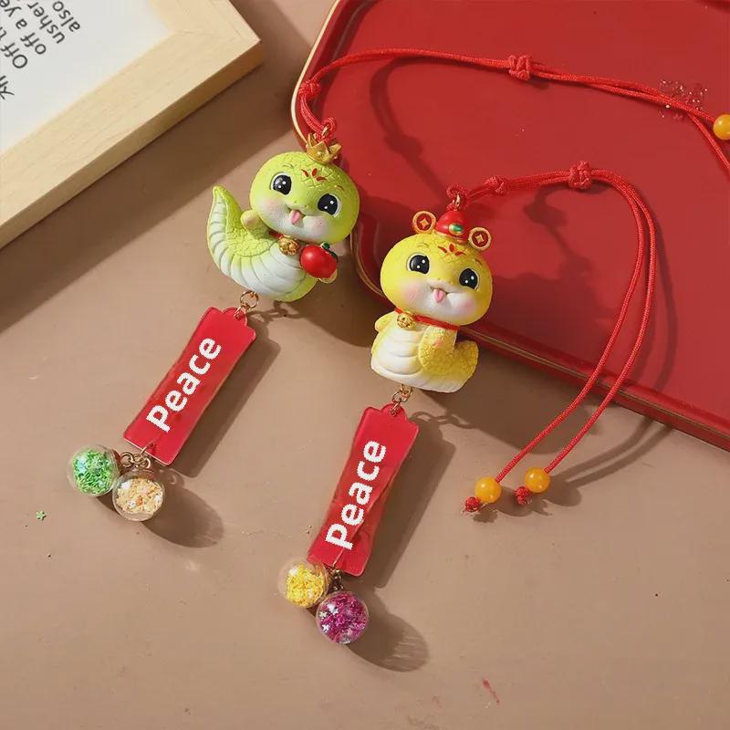 Golden Snake Pendant: Zodiac Snake Car Charm - National Style Mascot Decoration