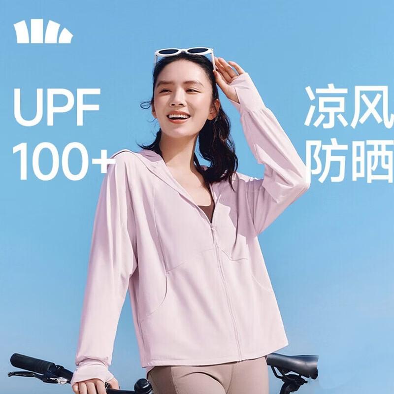 beneunder Women's Versatile Loose-Fit Sun Protection Top AL417
