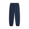 Li Ning Sports Lifestyle Serie American Vintage Schlichte Lockere Passform Kordelzug Bündchen Lässige Strick-Jogginghose Herren Unterteile Tiefmarineblau AKLU939-1