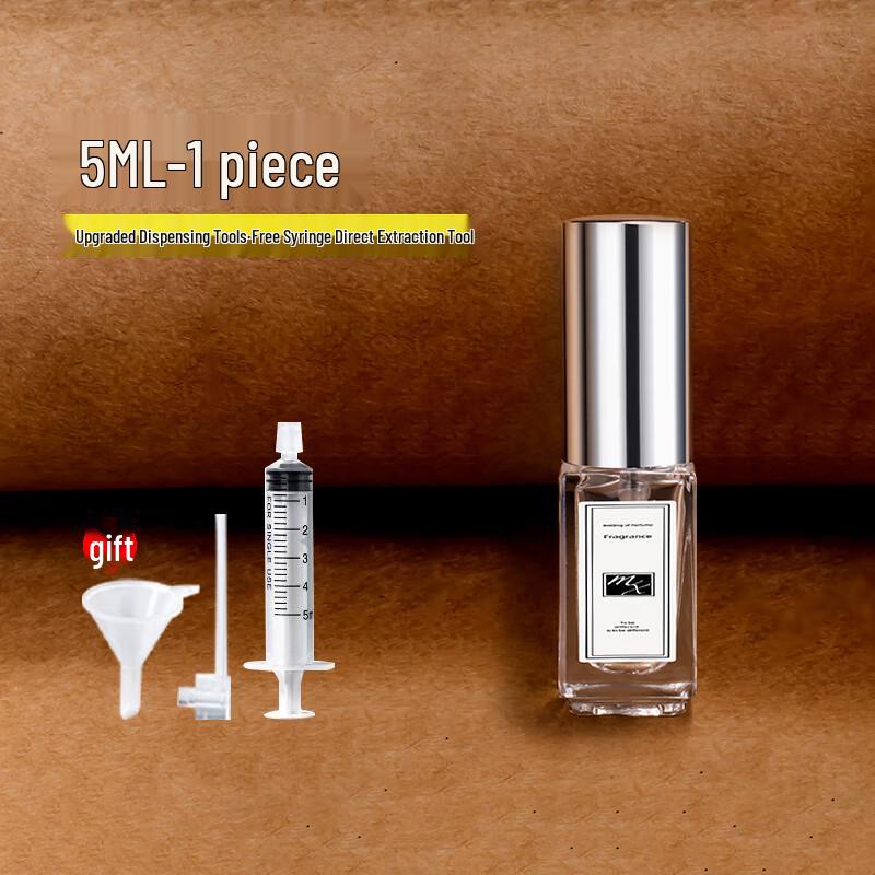 Ally Portable Perfume Atomizer