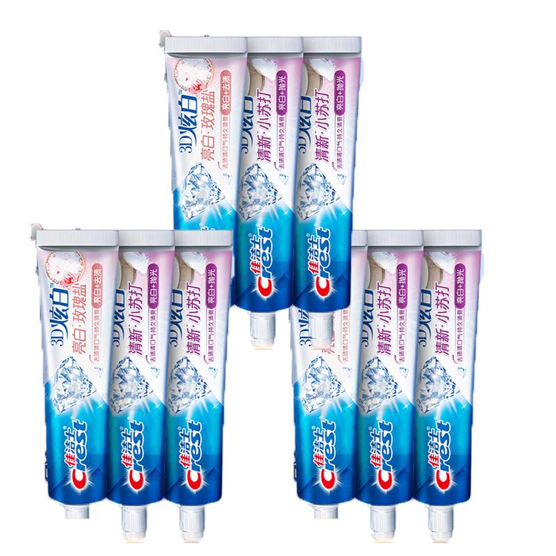 

Crest 3D White Toothpaste 3-Pack