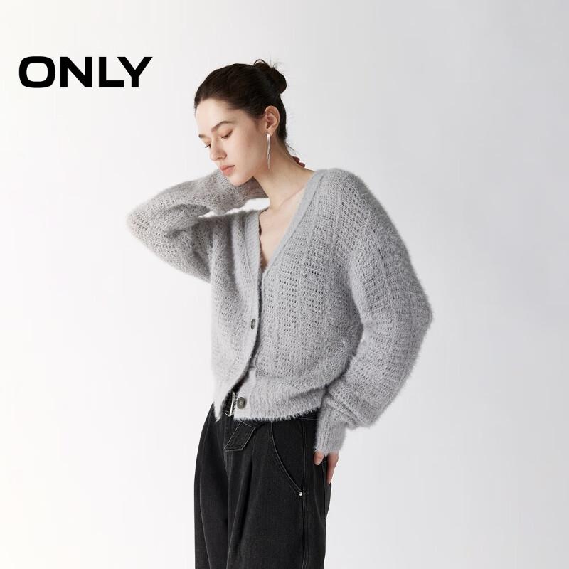 ONLY Women's 2025 Summer Drop Shoulder V-Neck Knit Cardigan