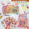 5pcs/pack Labbubu DIY Stickers Creative Cartoon Sticker DIY Scrapbook Diary Cup Aesthetic Sticker School Diy Handbook Stationery