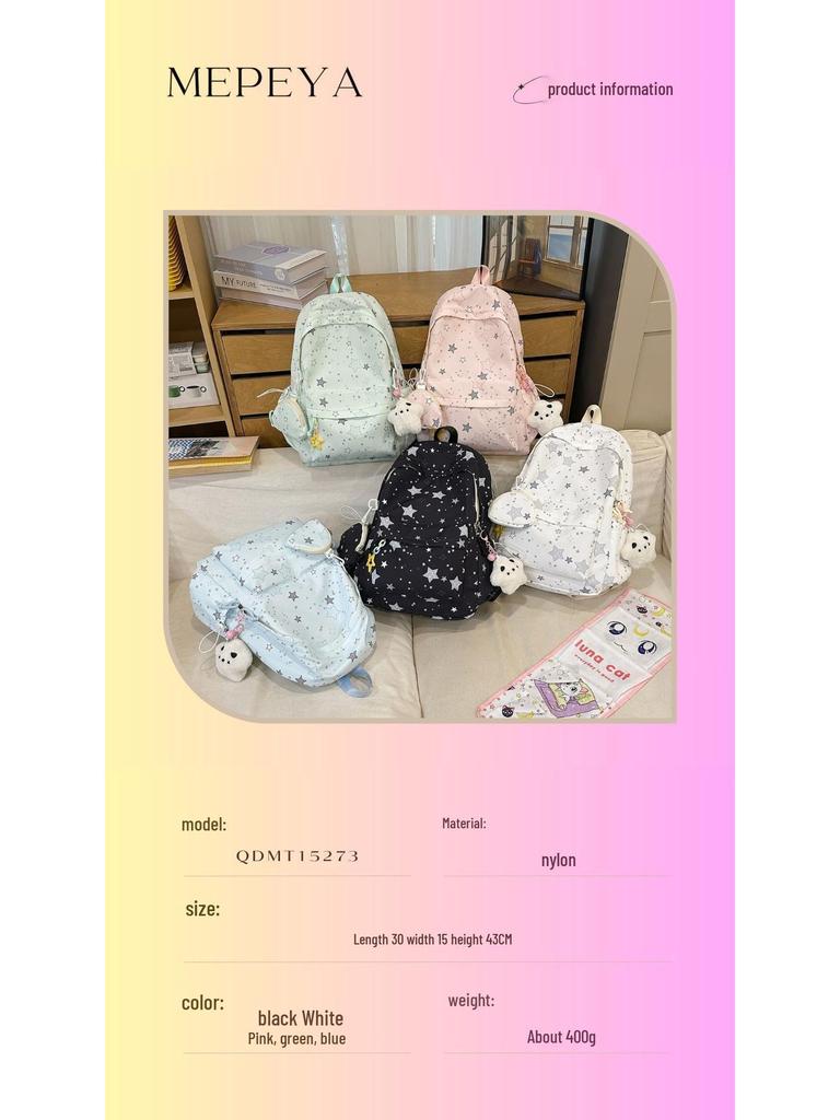 2025 Large-Capacity Cute Star Japanese Backpack for Primary School Girls