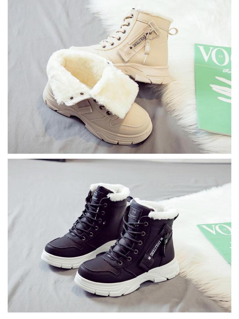 Women's Plus Size Fleece-Lined Snow Boots - Versatile Winter Cotton Shoes (Model L951)