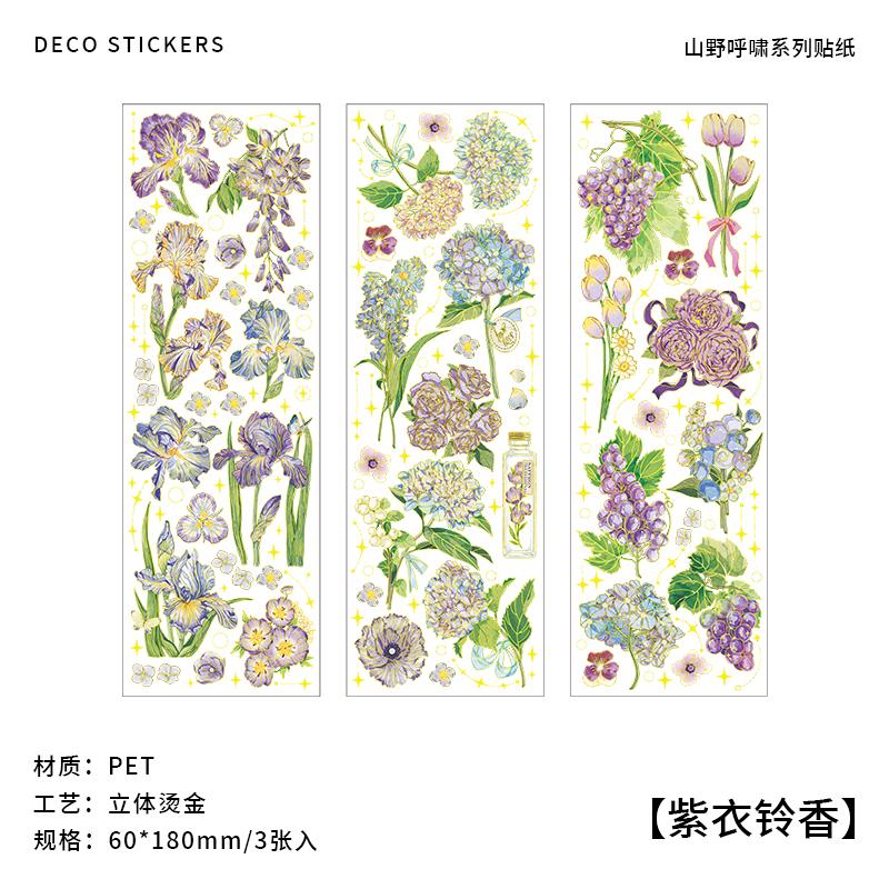 

3 pcs Bronzing Flowers Stickers aesthetic Diy Stickers Aesthetic Scrapbooking Journal Deco Album Deco DIY Diary Stationery