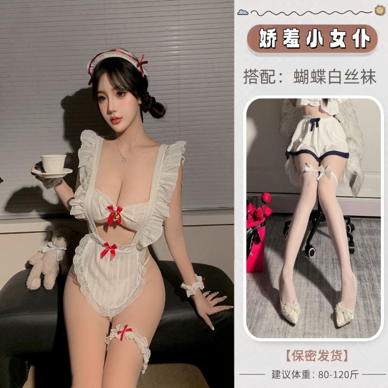 Sexy Lingerie Pure Desire Nurse Uniform Lace Bow Sexy Romantic Conjoined Maid Cosplay Woman
