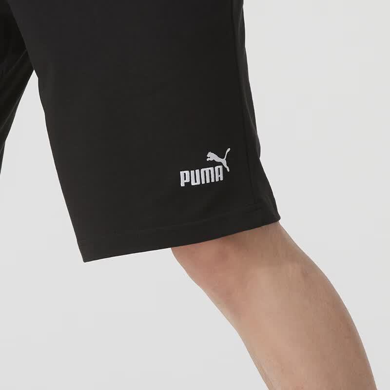 Puma Men's Short Sleeve & Shorts Sport Set