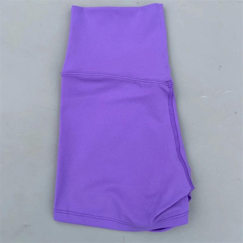 Dopamine Yoga Shorts: High Waist, Breathable, Nude Feel, Elastic Three-Point Safety.