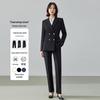 Women's Casual Business Suit Set