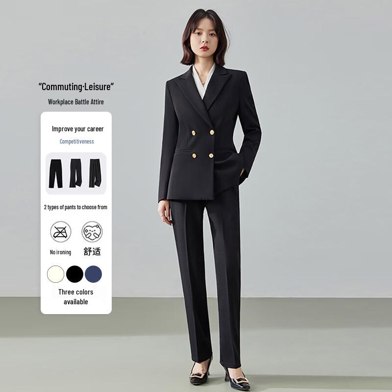 Women's Casual Business Suit Set