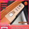 Jetour Shan Hai X70L Car Door and Center Console Protective Silicone Pads