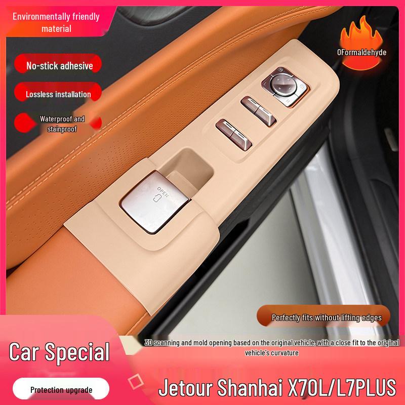 Jetour Shan Hai X70L Car Door and Center Console Protective Silicone Pads