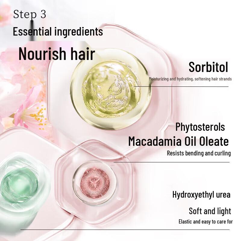 Shiseido Professional Airy Flow Gentle Conditioner 250g