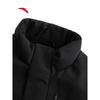 ANTA Men's Water-Repellent Stand-Collar Down Jacket