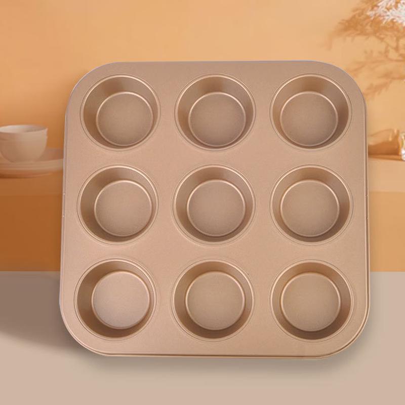 Ru Han 9-Cavity Gold Muffin Donut Baking Pan