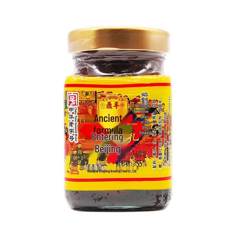 Dingfeng Beijing-Style Rose Fermented Bean Curd