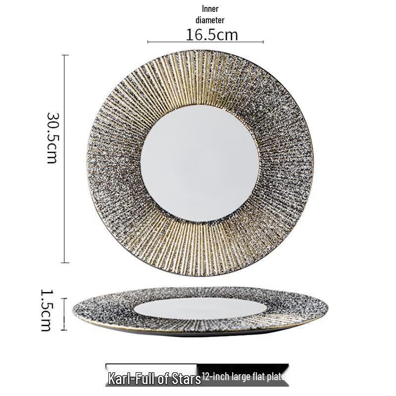 Ru Han Karl Nordic Ceramic Dinner Plate