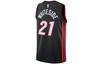 Nike Basketball Jerseys Men's Moderate Straight Fit 864487-010