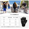 [Santic] Cycling Gloves, Summer Cycling Gloves, Fingerless, Half-Finger, Road Bike, Sports, Breathable, Shock Absorbing, Anti-Slip, Unisex