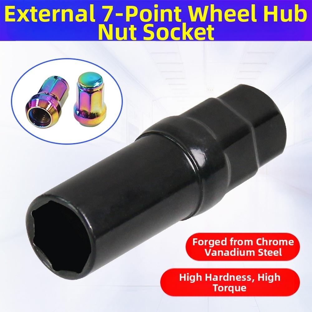 1PC Reinforced Outer 7 Point Star Socket 16.5mm Lug Nut Removal Tool For Car Wheel Tire Maintenance Tool