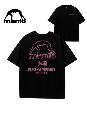 T-shirt in cotone oversize con stampa Manto