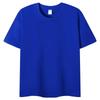 Custom Pure Cotton Short Sleeve T-shirt for Men, Women & Children - Solid Color Parent-Child Family Wear