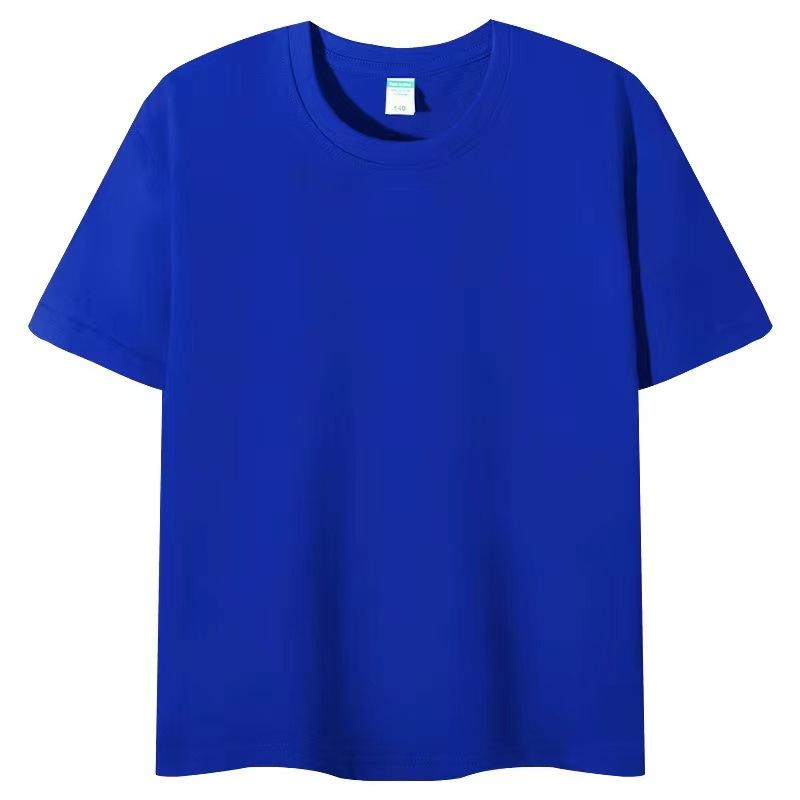 Custom Pure Cotton Short Sleeve T-shirt for Men, Women & Children - Solid Color Parent-Child Family Wear