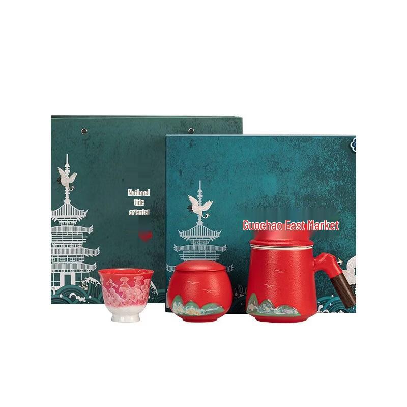 Hongyu Hand-Painted Mountains & Rivers Ceramic Tea Gift Set