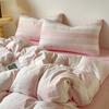 2025 New Stripe Bedding Set Quilt Cover Bedding Set Sheet College Bed Sheet Three-piece Set Non-cotton Pure Cotton Bedding