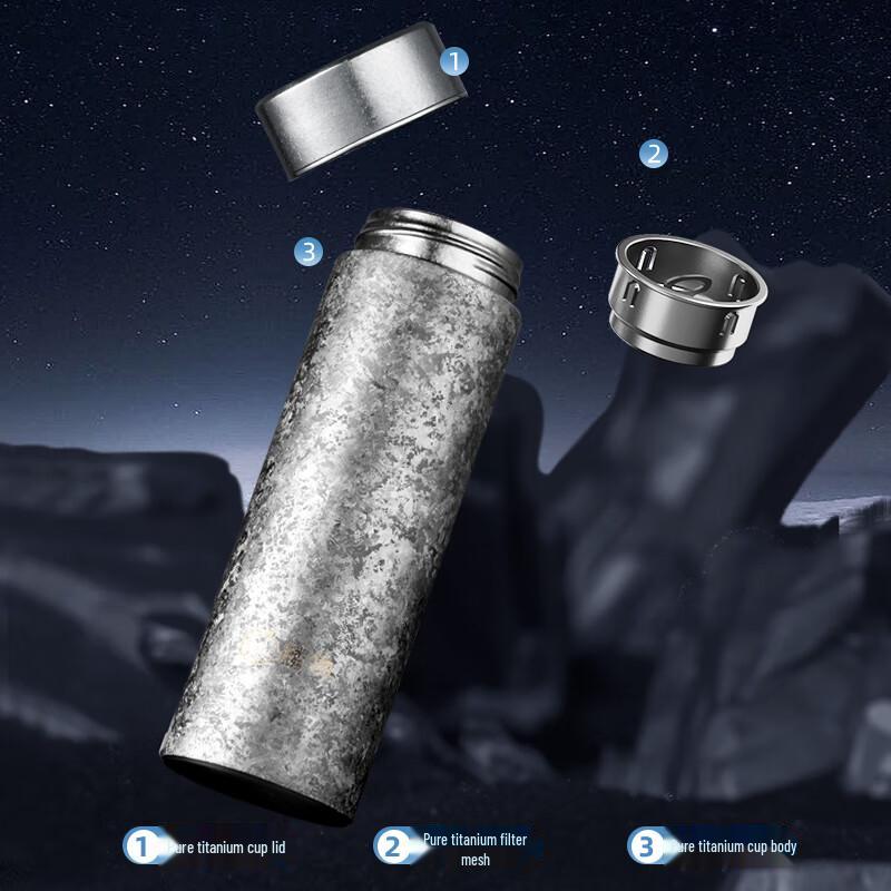 Linwu Titanium Tea Infuser Vacuum Insulated Mug