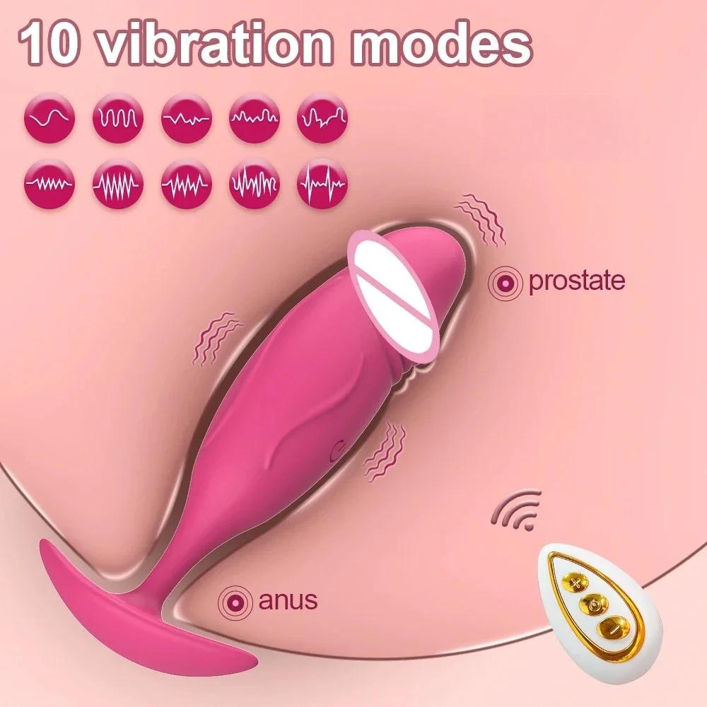Vibrating Anal Plug Silicone Anal Massager Multispeed Vibration Butt Stimulator Adult Personal Massage Toy
