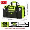 Motorcycle Travel Bag Waterproof Large Capacity Storage Pannier Long Distance Riding Off Road Adventure