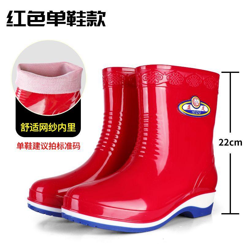 

New water shoes women s short bucket fleece warm winter cold rain shoes low tube fashion work rain boots adult 41