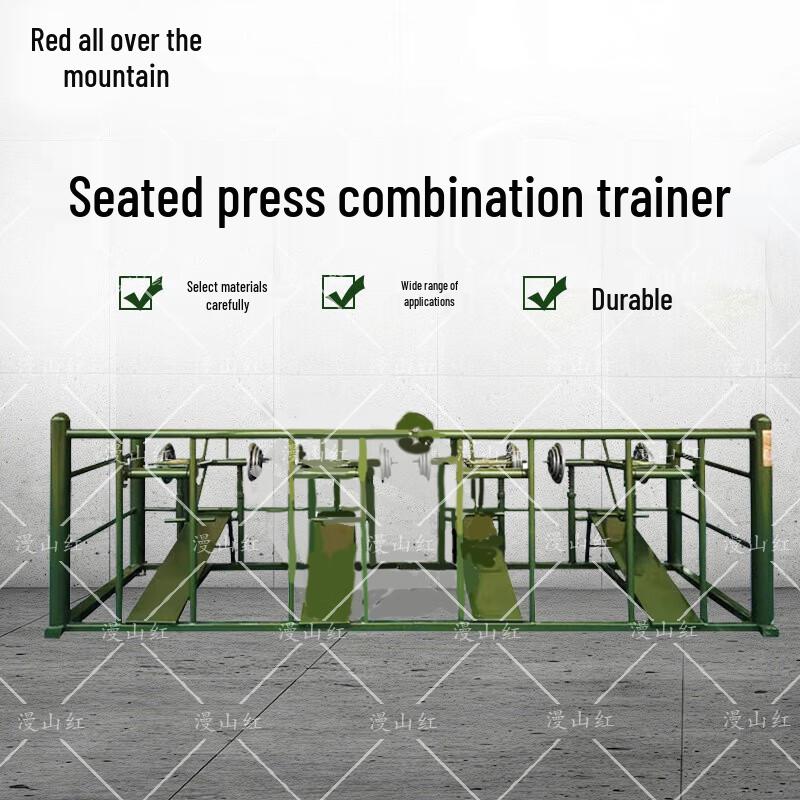 Outdoor Seated Push Combination Trainer