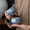 Gilded Silver Ice Plum Ceramic Teacup