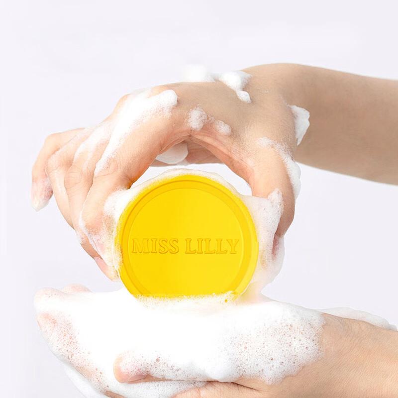 Miss Lilly Honey Goat Milk Facial Soap