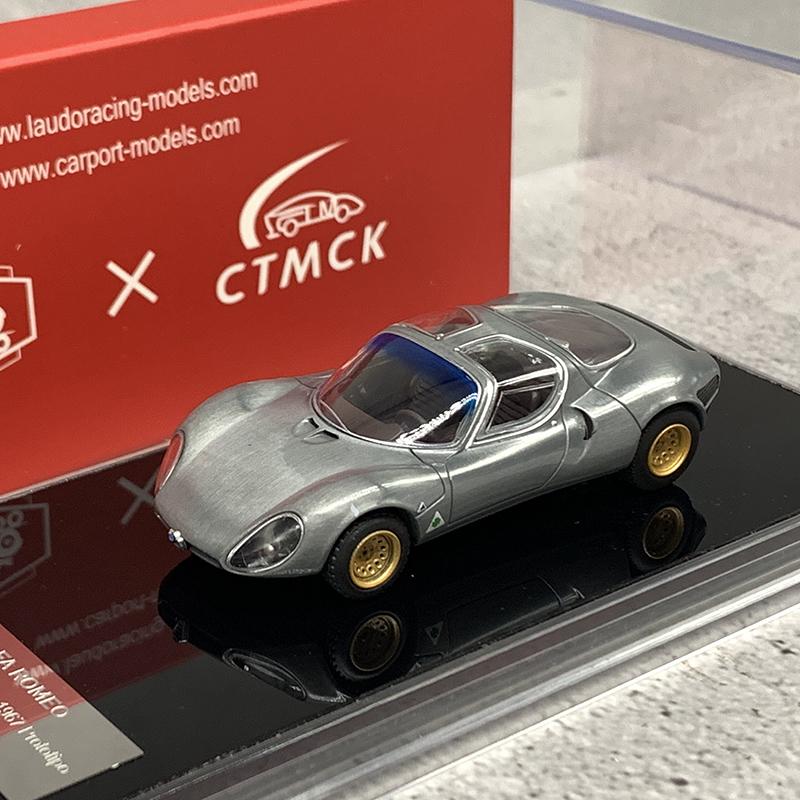 RTKNU1 ALFA ROMEO 1:64 33 Coupe Stradale 1967 Alloy Car Diecasts & Toy Vehicles Car Model Miniature Scale Model Car Toys For Children