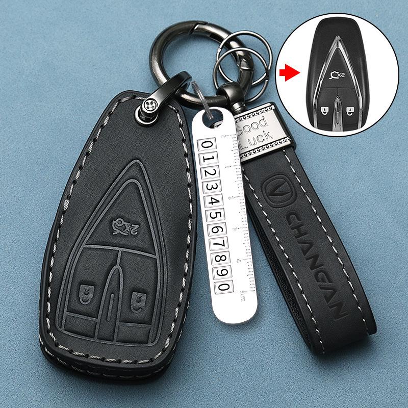 Changan Car Key Cover for CS55, CS75, CS35, Lumin, Benben, CS15 - Premium Edition