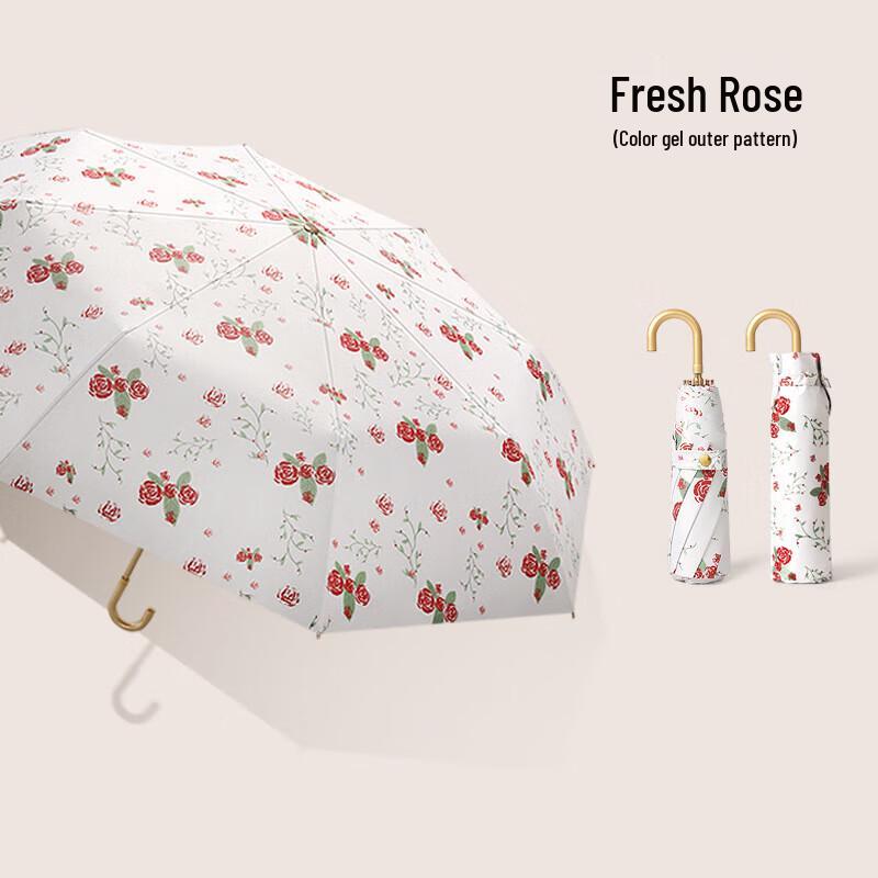 Xuriing Fresh Style Golden Hook UV Protection 3-Fold Umbrella