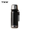 TKK Yuetu Bullet Head Insulated Travel Mug