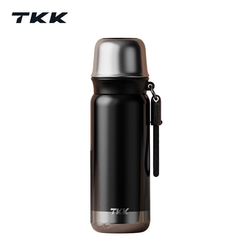 TKK Yuetu Bullet Head Insulated Travel Mug