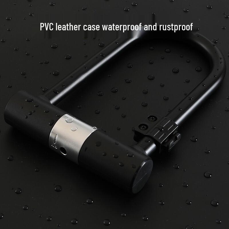 Jingdong JZ U-Type Bicycle Lock