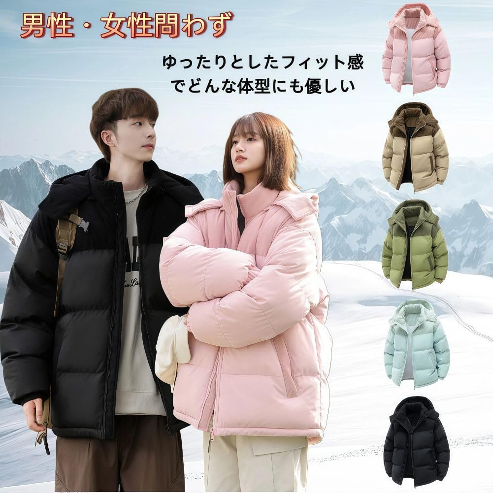 BUTMYJ Down Jacket for Men and Hooded Long Sleeve Padded Winter Couples Matching Loose Simple and Plus Sizes Perfect for or as a Light Women, Jacket,