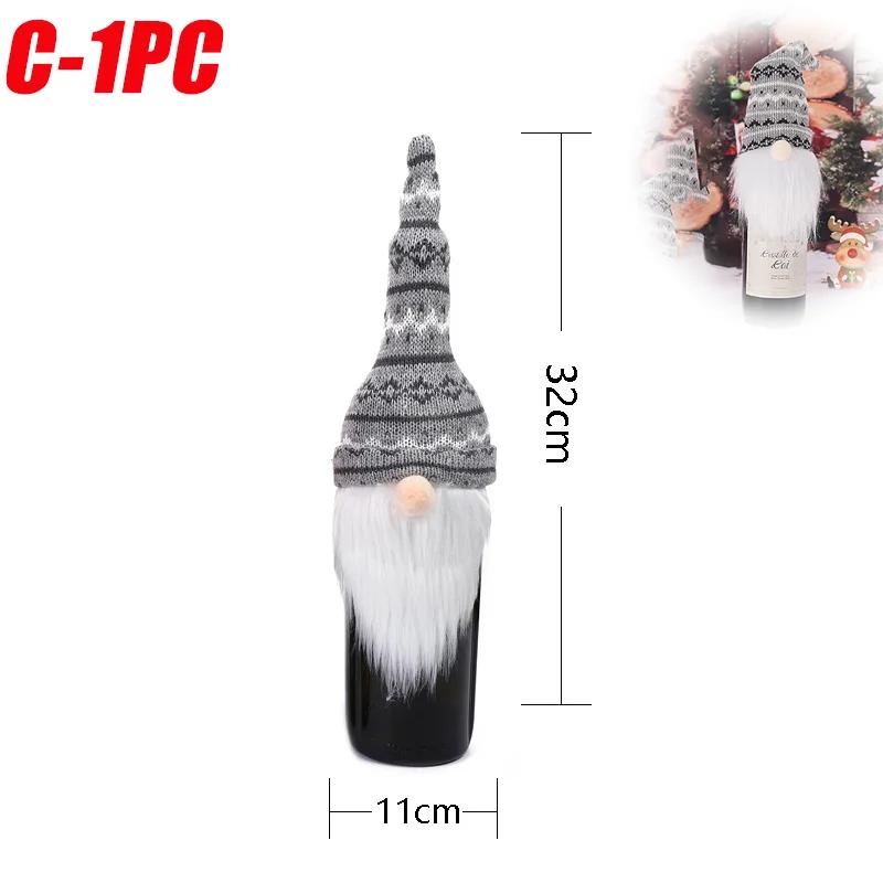 

12PCS Christmas Wine Bottle Cover Ornament Set Dustproof Wine Bottle Bag Creative Home Party Christmas Party Table Decoration