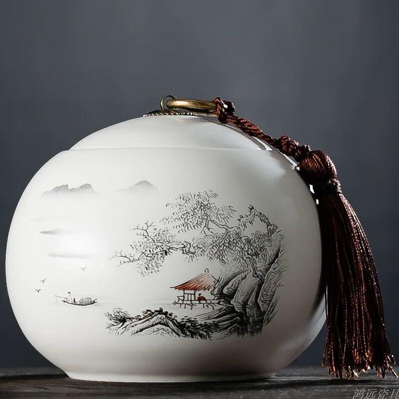 Ceramic Tea Caddy with Copper Buckle & Tassel