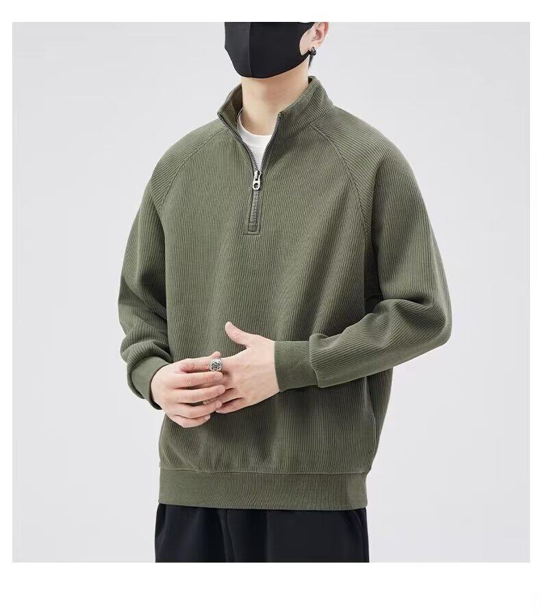 Men's High-End Korean Style Half-Zip Hoodie, Autumn/Winter 2024 Fashion Trend, Stand Collar Pullover Base Layer