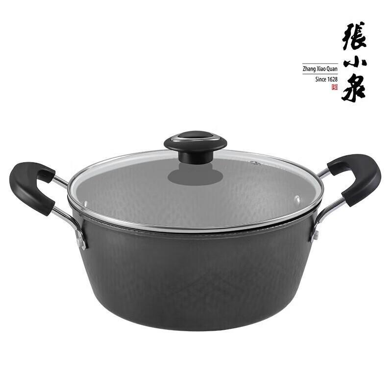 Zhang Xiaoquan Gehämmertes Eisen 32cm Wok & 22cm Suppentopf Set